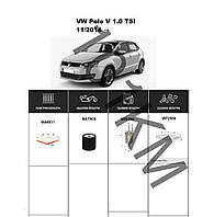 Комплект фільтрів VW Polo V 1.0 TSI (2014-2017) WIX