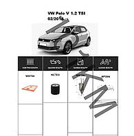 Комплект фільтрів VW Polo V 1.2 TSI (2014-) WIX