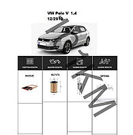 Комплект фільтрів VW Polo V 1.4 (2010-) WIX