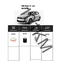 Комплект фільтрів VW Polo V 1.6 (2014-) WIX