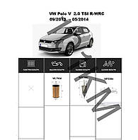 Комплект фільтрів VW Polo V 2.0 TSI R-WRC (2013-2014) WIX
