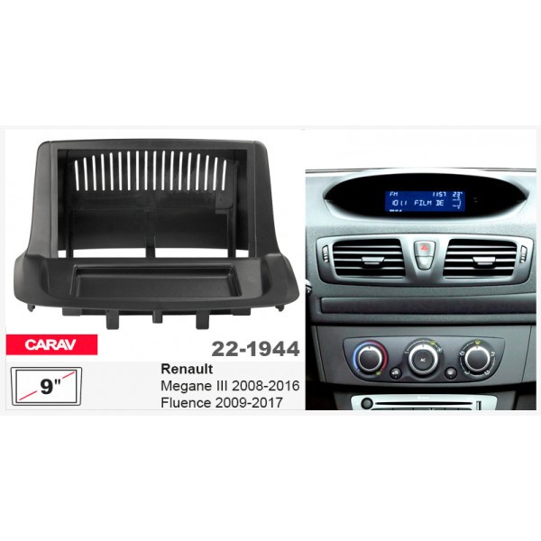 Перехідна рамка Carav Renault Megane III, Fluence (22-1944), фото 1