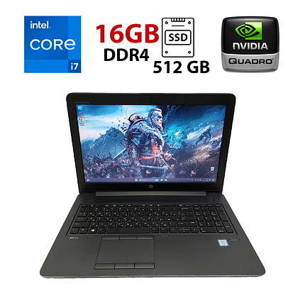 Ноутбук Б-класс HP Zbook 15 G3/ 15.6" (1920x1080)/ Core i7-6820HQ/ 16 GB RAM/ 512 GB SSD/ Quadro M2000M 4GB, фото 1