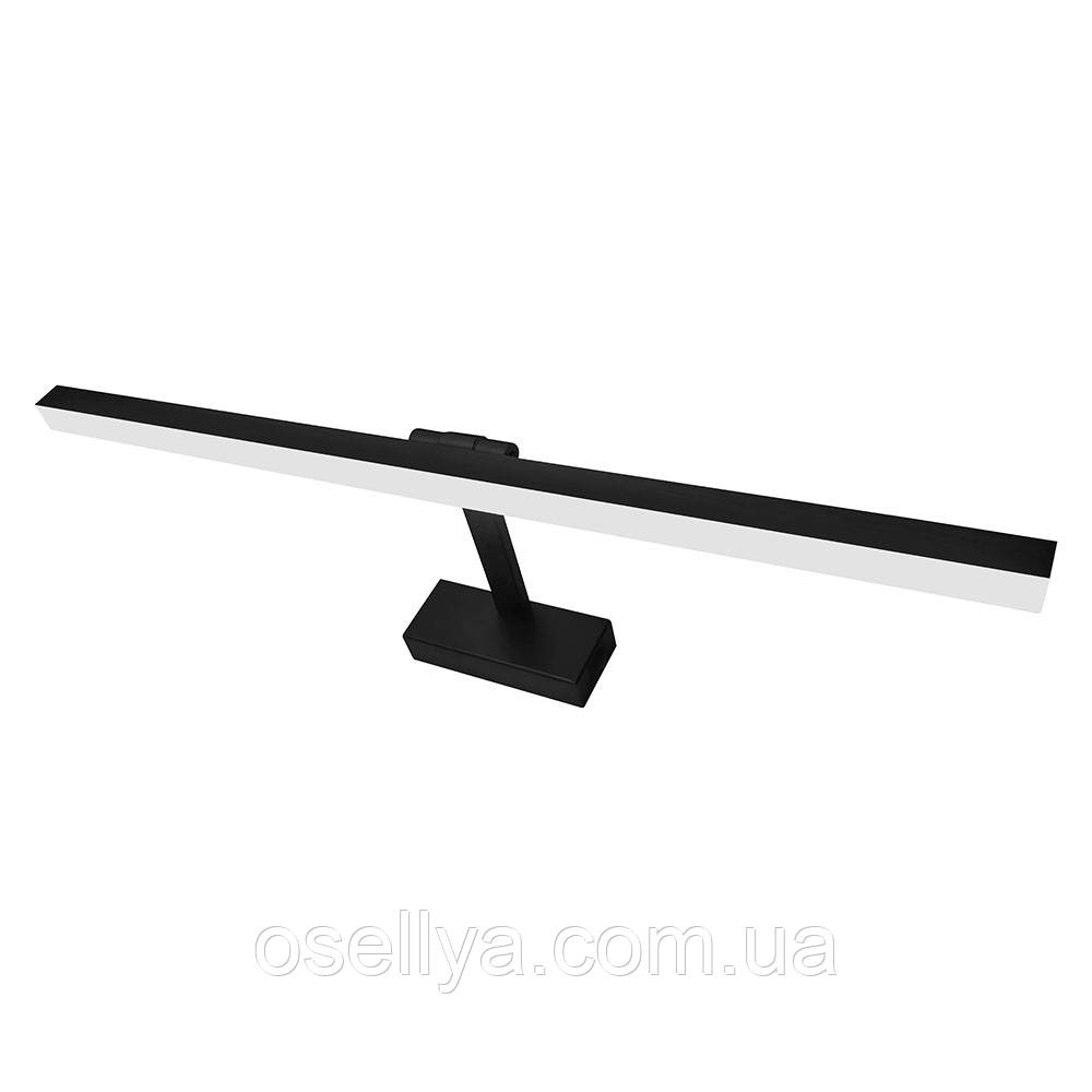 Підсвітка дзеркал-картин LED KARTAL-12" 12W 4200K