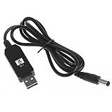 Кабель живлення для роутера/модема USB-DC 12V GEN 2 (з перетворювачем), фото 3