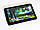 7” GPS навигатор 718 - 8Gb / 800MHz / 256Mb / IGO + Navitel + CityGuide, фото 7