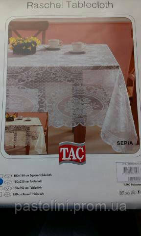 Скатертина Тас Seria 180 х 230 біла ажурна