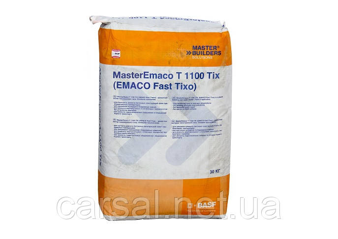 Безусадна суміш для ремонту бетону MasterEmaco T 1100 TIX. Шар нанесення