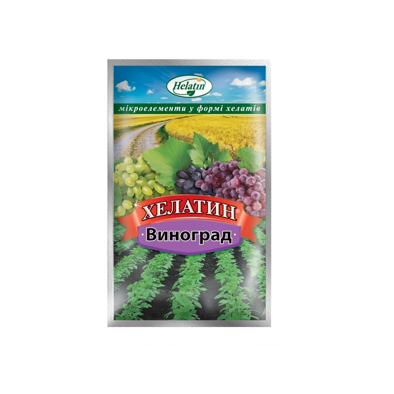 Добриво Хелатин Виноград 50 мл, фото 1