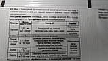 АТО Жук 3мл трьохкомпонентний інсектицид+Гулівер10мл стимулятор росту//10л/2сот Укравіт, фото 4