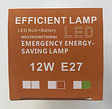Світлодіодна Led лампа з акумулятором автономна аварійна 12w e27 лампочка з акумулятором 18650, фото 6