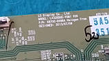 Плата Tcon 6870C-0488A от телевизора LG 32LB570V, фото 2