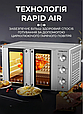 Духовка настільна електрична Sokany електродуховка з конвекцією електропіч 5 режимів приготування, фото 2