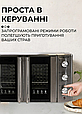 Духовка настільна електрична Sokany електродуховка з конвекцією електропіч 5 режимів приготування, фото 3