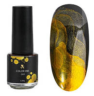Чорнило F.O.X Color Ink 009 Gold 5 мл