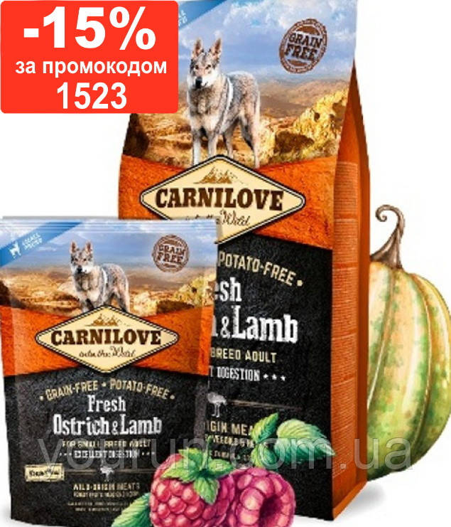Carnilove Fresh Ostrich & Lamb for Small Breed Dogs для собак малих порід страус і ягня, 6кг