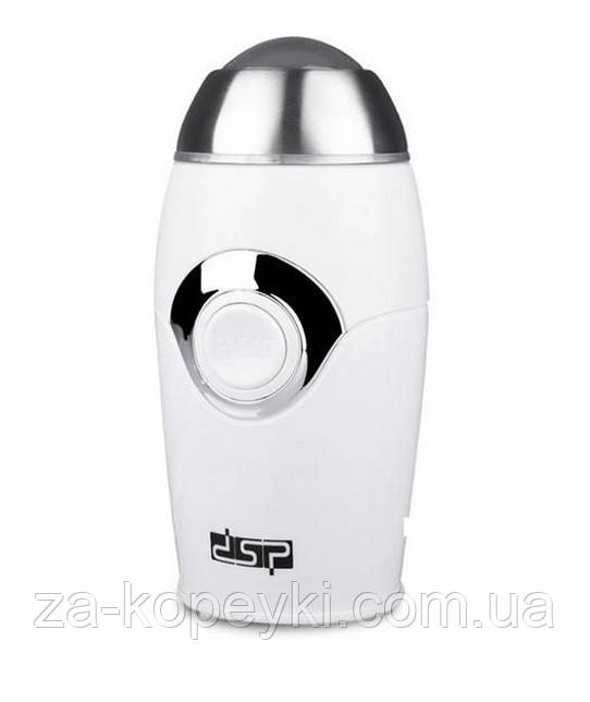 Кавомолка DSP KA3002 електрична, чаша з нержавіючої сталі та леза, білий
