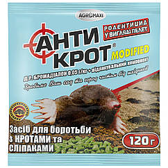 Гранули від кротів Антикрот 120 г Agromaxi