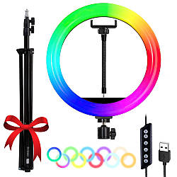 Кільцева лампа RGB 26 см, MJ260 + Подарунок Штатив для кільцевої лампи 0,66-2 м / Студійне світло
