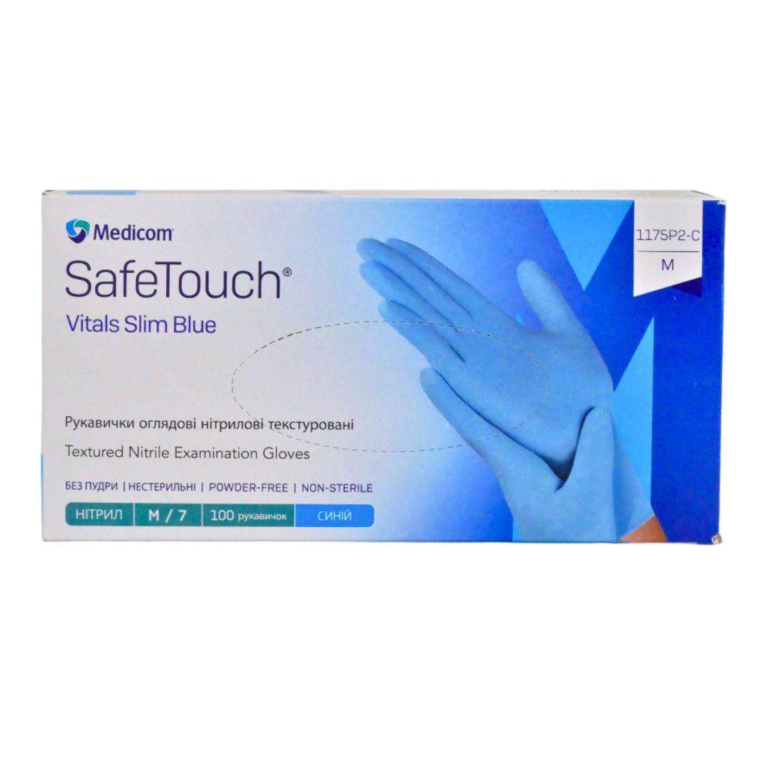 SafeTouch Vitas Slim Blue, 100 шт, нітрилові, медичні рукавички, нестерильні, Medicom