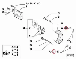 Пружинка скоби переднього супорту Fiat Doblo (2009-...), 77365426, 77365427