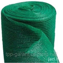 Сітка затінюють, захисна сітка