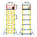 Вишка-тура будівельна 2х2 ( 4+1 ), фото 3