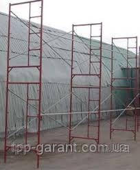 Діагональ 3,5 м "Атлант" для КХЛ