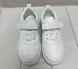 Стильні дитячі кросівки кеди ABA  26 17.5 см  білі, фото 3