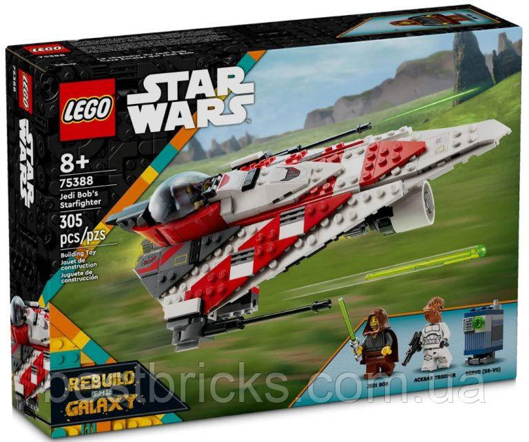 Конструктор Lego Star Wars Винищувач джедая Боба 75388, фото 1