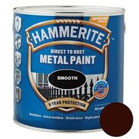 Гладка фарба 3 в 1 по металу Hammerite Metal Paint Smooth захисна темно-коричнева RAL 8017, 0.25 л