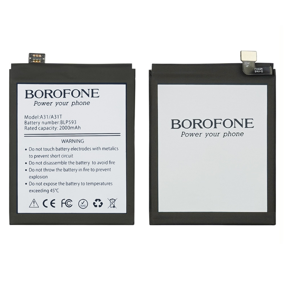 Акумулятор Borofone BLP593 для Oppo A31 / A31T / A31U, 2000 mAh Original PRC