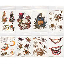 Татуювання "Tattoo" 1510 MZOPT