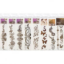 Татуювання "Tattoo" 2105 MZOPT