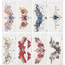 Татуювання "Tattoo" 2414 MZOPT