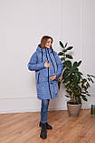 Слінгокуртка 3 в 1 для вагітних і синя, що годують, фото 5
