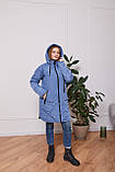 Слінгокуртка 3 в 1 для вагітних і синя, що годують, фото 8