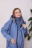 Слінгокуртка 3 в 1 для вагітних і синя, що годують, фото 6