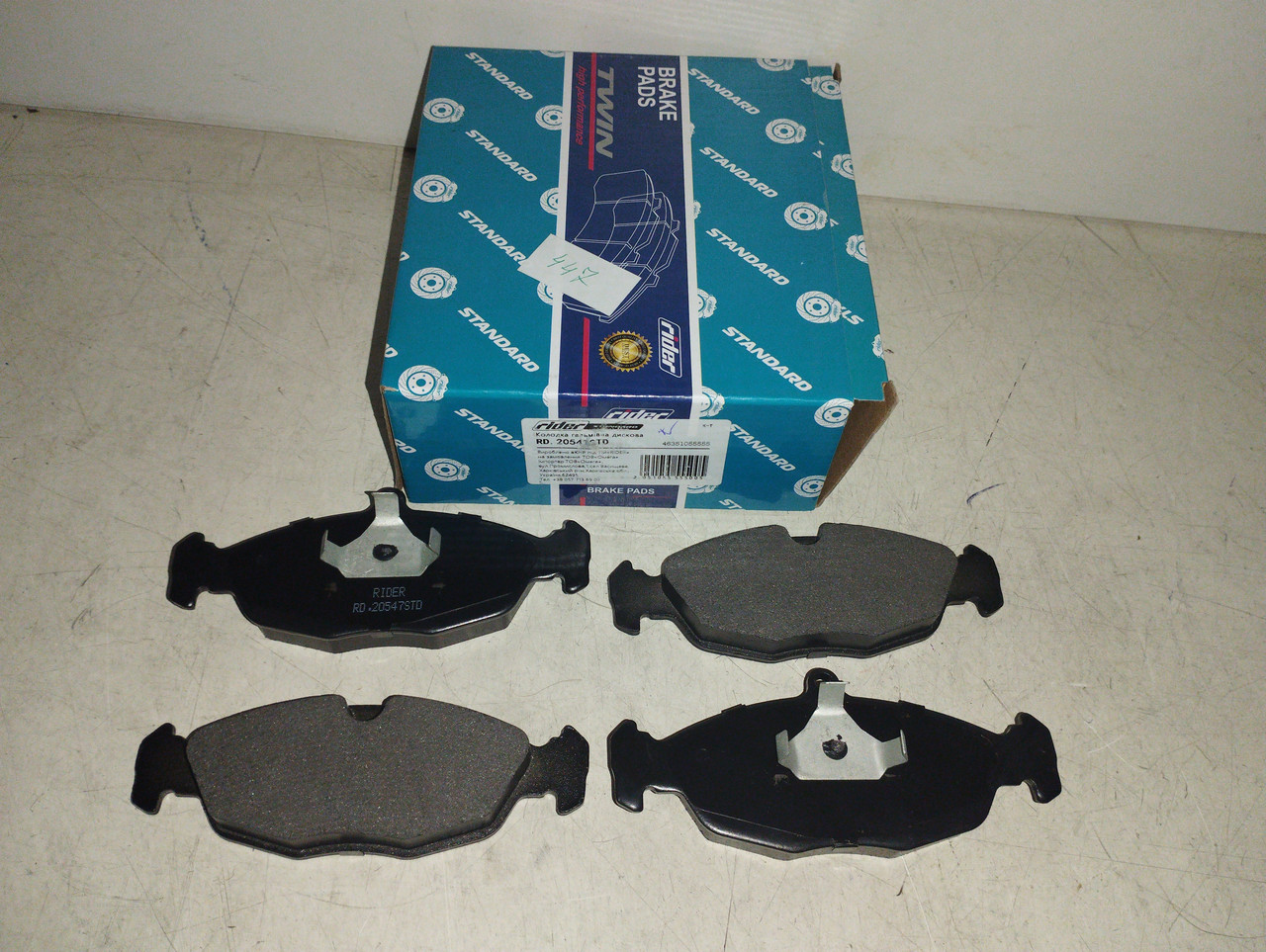 RIDER Колодки гальмівні передні OPEL ASTRA F/COMBO/CORSA A/CORSA B/TIGRA/VECTRA A 01.1996-, фото 1