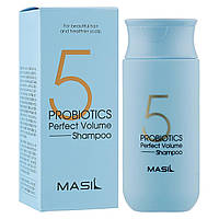 Masil Шампунь із пробіотиками для ідеального об'єму волосся 5 Probiotics Perfect Volume Shampoo