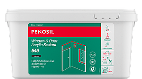 Герметик акриловий для швів Penosil Acril 7 кг білий