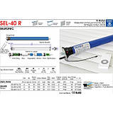 Двигун для ролет Mosel 40/R10 з вбудованним радіоуправлінням і пультом, фото 2