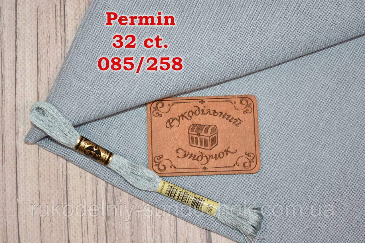 Тканина рівномірного переплетіння Permin 32ct 085/258 Frenchlinen Rain, 100% льон (Данія)