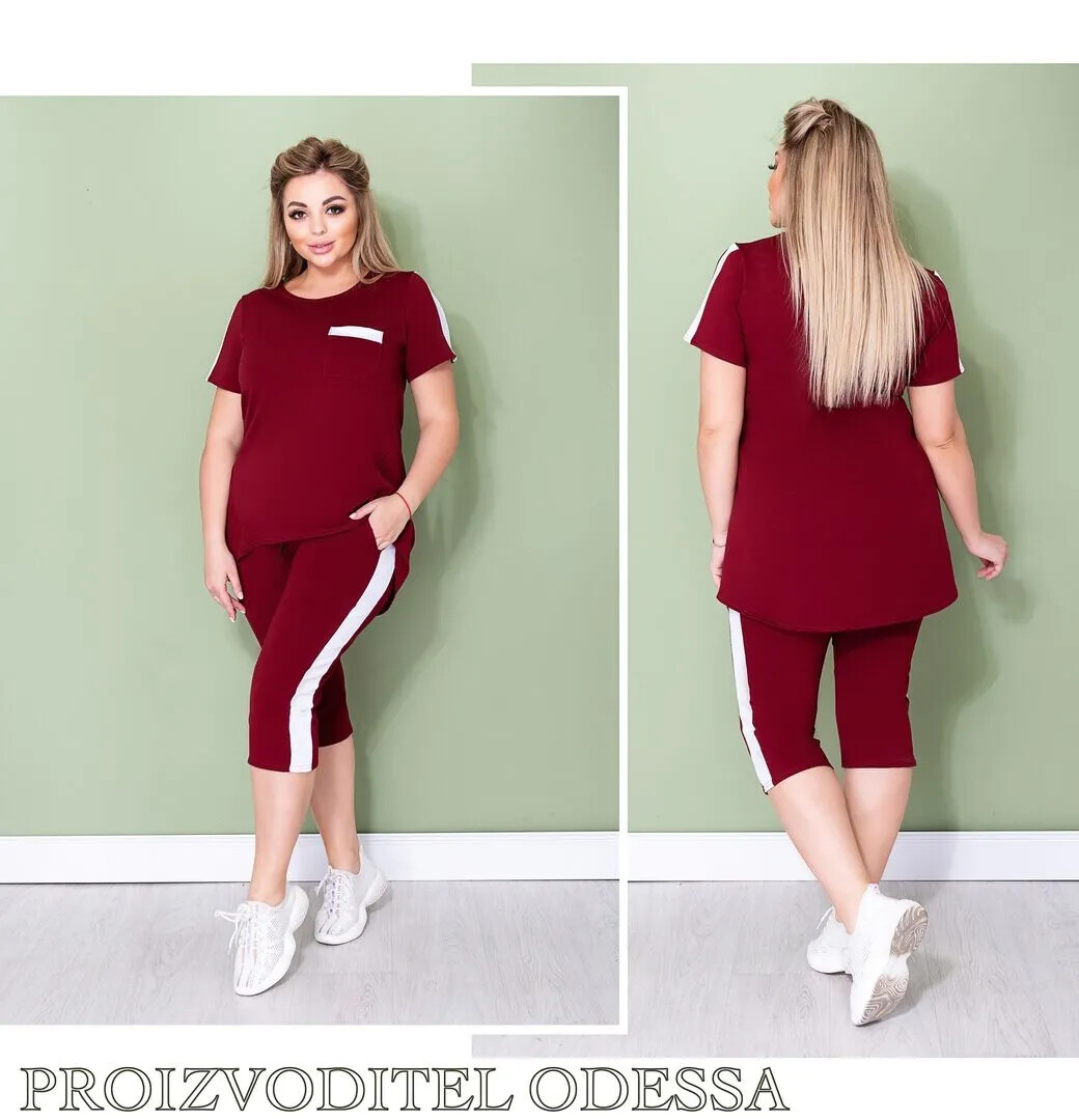 Стильний жіночий костюм, тканина "Трикотаж" 52, 54 розмір 52