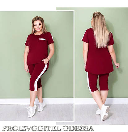 Стильний жіночий костюм, тканина "Трикотаж" 52, 54 розмір 52, фото 1