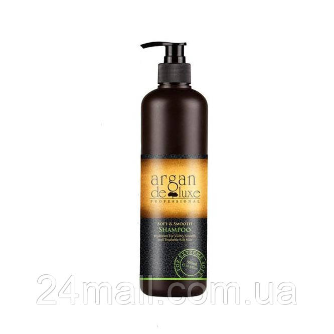 Шампунь для надання гладкості волосся Argan De Luxe Soft And Smooth Shampoo 500 мл