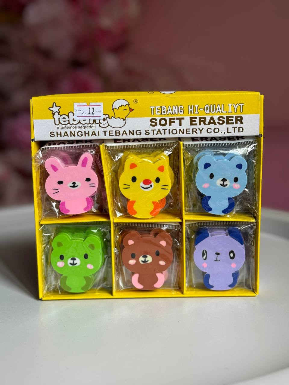 Гумка, фото 1