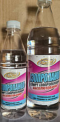 Ізопропіловий спирт (0,4л) Блеск