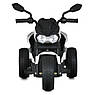 Дитячий електро мотоцикл триколісний на акумуляторі Bambi M 5825 для дітей 2-6 років Білий, фото 5