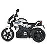 Дитячий електро мотоцикл триколісний на акумуляторі Bambi M 5825 для дітей 2-6 років Білий, фото 7